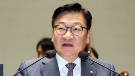 野 정점식 