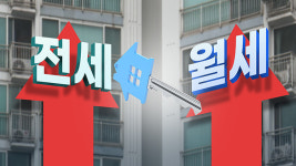 靑 하준경 