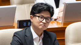 한동훈 