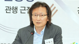 주병기 