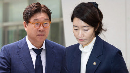 [단독] '쌍방울 쪼개기 후원 의혹' 준 김성태는 송치, 받은 강선우는 불송치