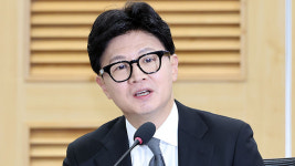 한동훈 
