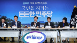 [단독] 與, 대법관 제청 '대통령 반려 명시' 담은 법원조직법 개정 추진