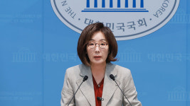 나경원 