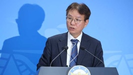 경찰 수사개혁위원회 