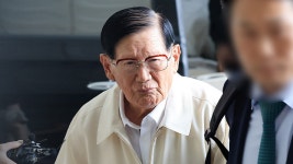 '국민의힘 입당 강요' 신천지 이만희 4일까지 구속집행정지