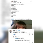 [단독] 김승원 측 
