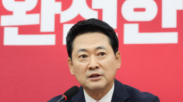 장동혁 