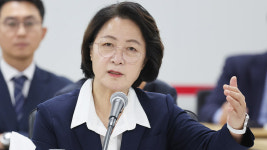추미애 