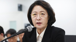 추미애 