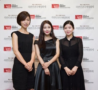 탈북미녀, 북한인권국제영화제 홍보대사 위촉