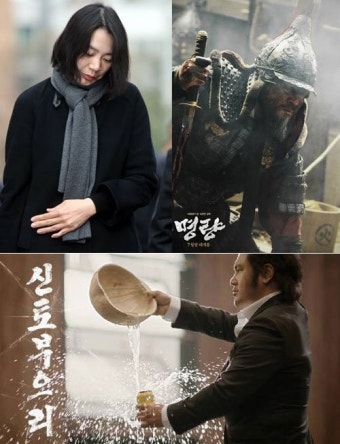 [굿바이 2014] 말 한마디로 운명이 갈렸다! 올해를 달군 말말말