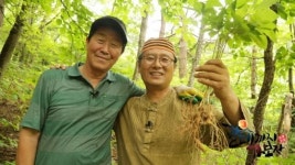 수양산 오지라이프 “나 혼자 산다”