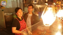 채널A  OO으로 10년 만에 16억 빚 청산