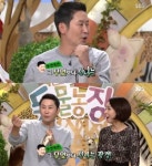 ‘동물농장’ 신동엽, “공공장소에서 애정행각 하는 연인들 응원”