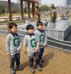 ‘국민 삼둥이’ 대한X민국X만세 “장난은 여전해”