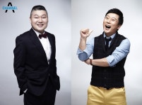 강호동X이수근, 채널A 신규 예능 ‘굿피플’ 출연 확정