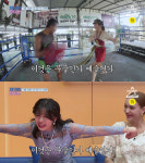 한국에서 유행하던 ‘열라뽕따이’는 엉터리 태국어??