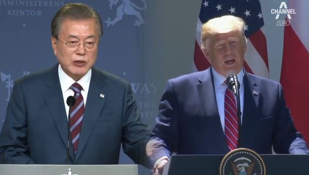 트럼프 한미 정상회담 불발, 대통령실 빠른 계기 찾아 재추진 발표