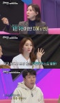 <리와인드> 부동산 알파고 조수빈 vs 재테크 여왕 이지혜