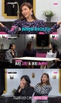 코냐뷰티 (Conya Beauty) | 채정안 파우치 완벽 해부! 여배우 뷰티템 대공개!