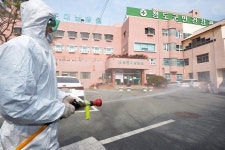 코로나19 사망자 1명 추가 발생