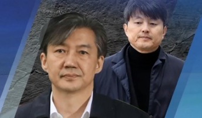 ‘뇌물 혐의’ 유재수 1심 유죄…조국 재판에 영향은? | 포토뉴스