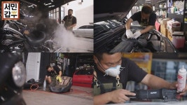 ‘서민갑부’ 만 원으로 12억 건물주 되다!…디테일링 세차왕의 성공 비법 공개!