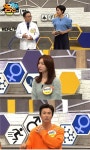 ‘나는 몸신이다’ 통증의 원인을 찾아라 AK 테스트