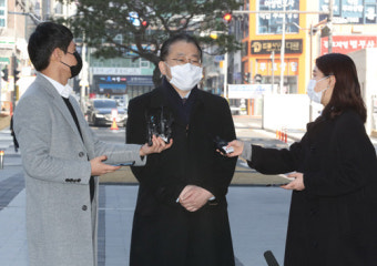 수원지검, ‘김학의 불법 출국금지’ 이규원-차규근 기소