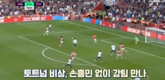 손흥민만 쓰더니…부상으로 한 달 동안 경기 출전 불가