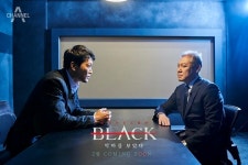 ‘블랙: 악마를 보았다’ 최귀화·권일용, 취조실에서 만나다