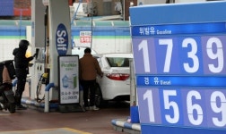 휘발윳값 5주 연속 상승…3개월 만에 다시 1700원대
