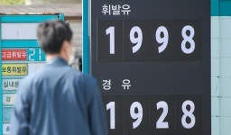 정유사 직영 주유소, 다음 달 휘발유 83원·경유 58원 인하