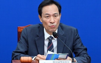 우상호 “이재명 겨냥 압수수색, 기획된 정치보복”