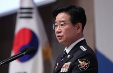 김창룡 경찰청장 사의 표명