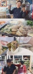 ‘서민갑부’ 60억 원을 부르는 3·3·3 성공 법칙…키조개 삼합의 비밀은?