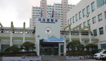 아버지 시신 냉장고 보관 아들, 존속살해 혐의로 구속기소