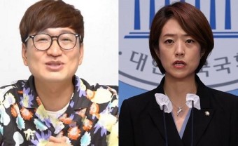 ‘무혐의’ 개그맨 김영민 “고민정 의원 사과 원해”