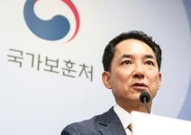보훈처, 文정부 때 회의실 명칭 ‘평화실’→‘밴플리트홀’로 바꿔