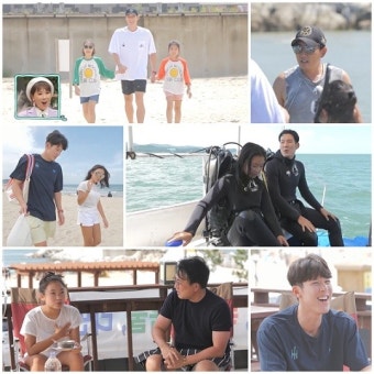 ‘요즘 남자 라이프-신랑수업’ 이승철 딸 “선수생활 8년…슬럼프 왔었다” 박태환에 속내 고백