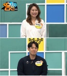 ‘나는 몸신이다’ 하루 단 5분 투자로 몸이 바뀐다? 괄사 마사지에 대한 모든 것 대공개