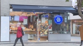 파리바게뜨, 가맹점주에 빵 매입가 10% 깎아준다