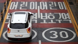 서울 강남 스쿨존 인근서 초등학생 버스에 치여 숨져