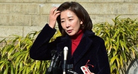 나경원, 오늘 회견서 與당권도전 여부 입장 표명