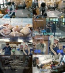 ‘도시횟집’ 예정 없던 ‘반반 회’ 주문에 당황→이태곤 손가락 부상 투혼