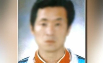 ‘아동 강제추행 혐의’ 김근식 징역 3년…‘화학적 거세’는 기각