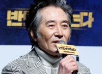 백윤식, 전 연인 에세이 출판 금지 소송 일부 승소