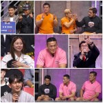 ‘천하제일장사2’, 드디어 대망의 ‘끝장전’ 발발! 레슬링 VS 격투, 마지막 승부