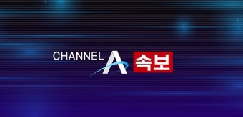 검찰, ‘KT 일감 몰아주기’ 구현모·남중수 전 대표 압수수색